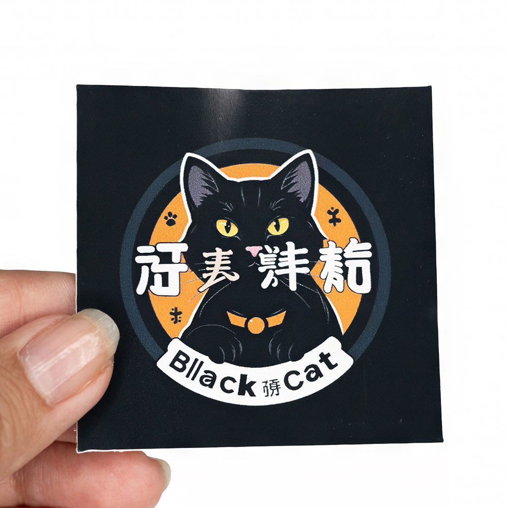 Sticker Clout- Square Stickers